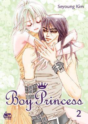 Boy Princess, Volume 2