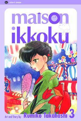 Maison Ikkoku, Volume 3