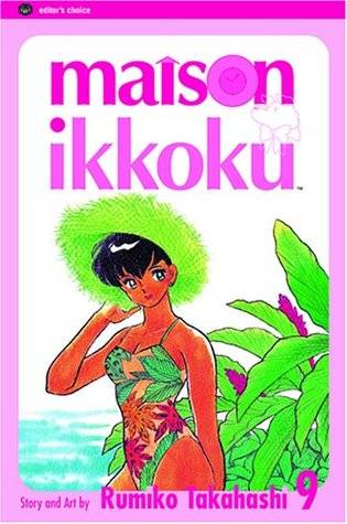 Maison Ikkoku, Volume 9
